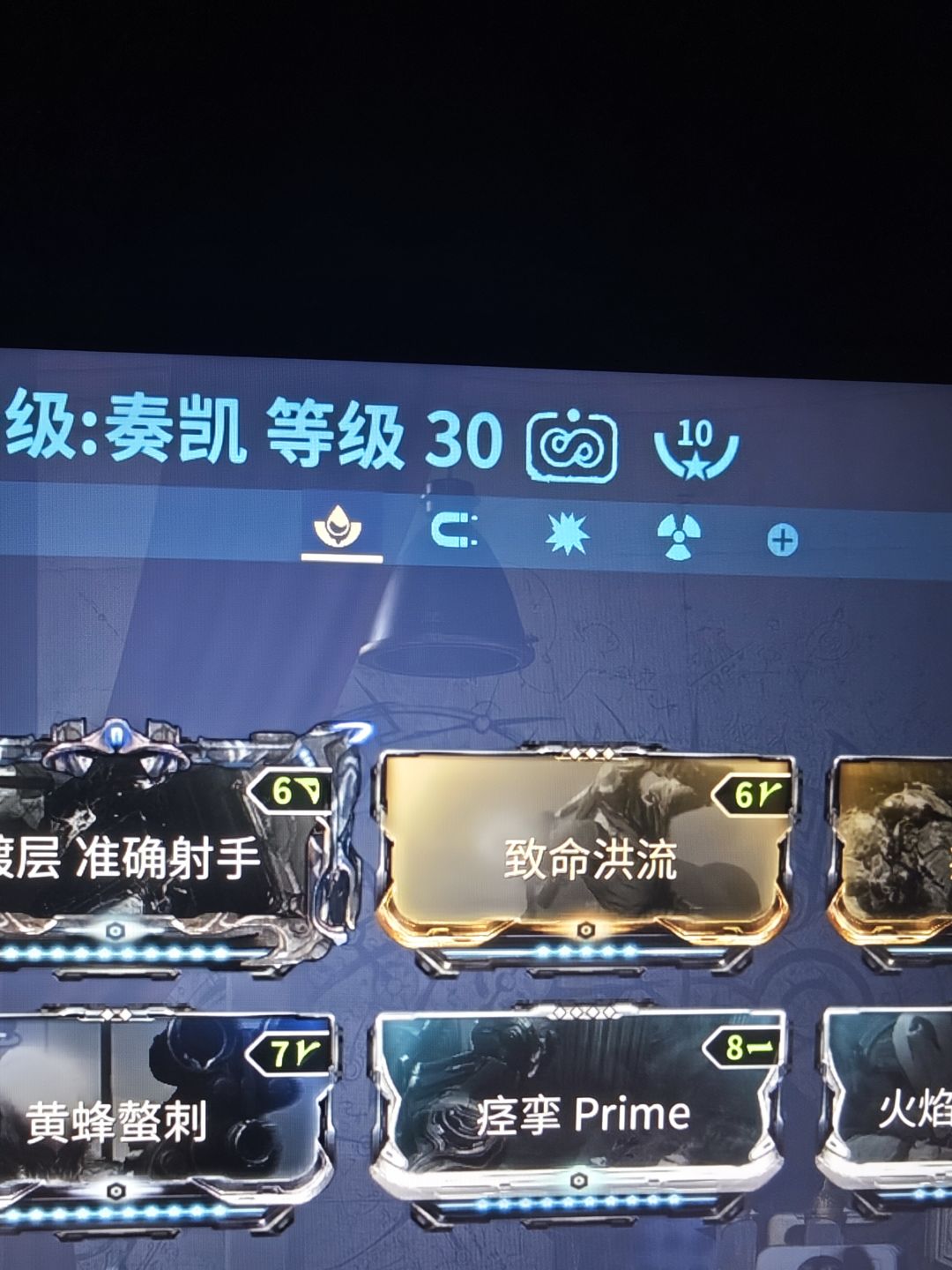 灰机搜索文本图标可以改自定义名称为图标截图