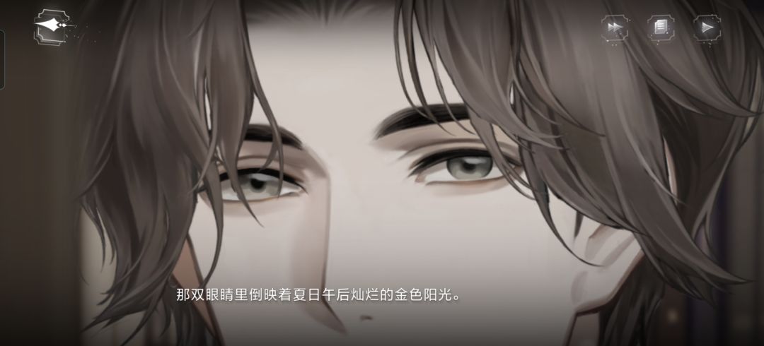 世界之外夏夜诡叙诗 1