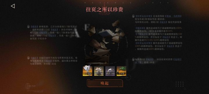 缺钥匙呀截图