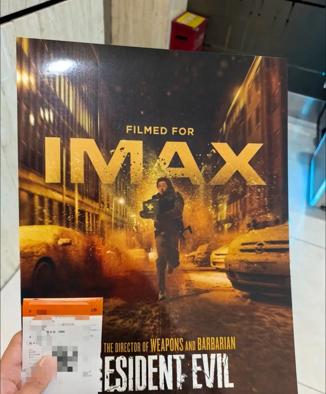 生化危机爆发夜是游改之光还是毁IP?! 5