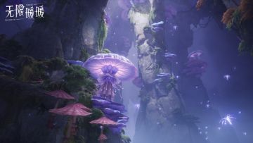 ♾️ 母菇梦境关卡音乐纯享 | Vanya~飞吧