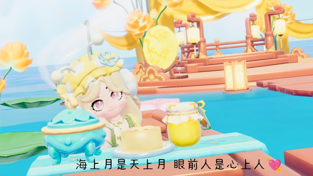 月亮慢慢变圆 事事慢慢如愿*✩ 🪷₊˚ 7