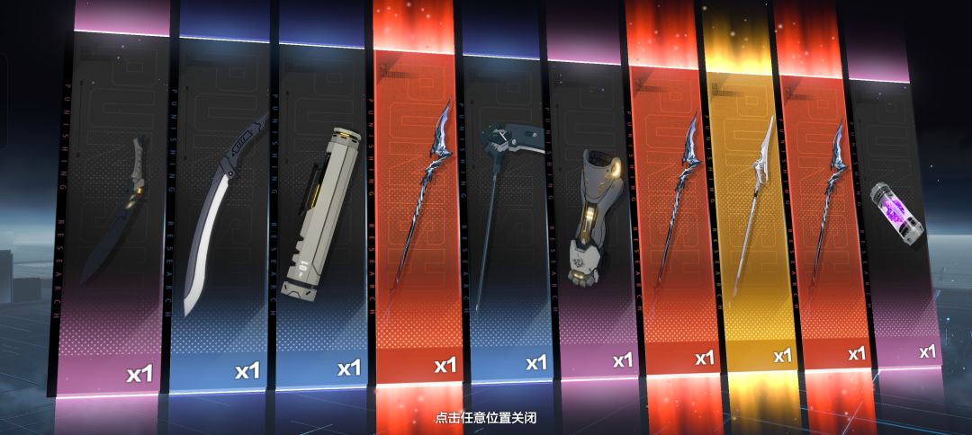 记录一下 1