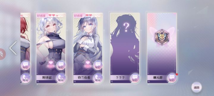 又是新的bug吗?截图