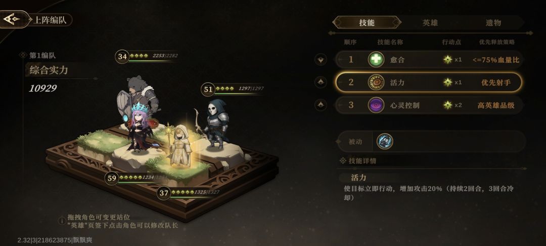 这是什么情况,这么久都不修吗? 1