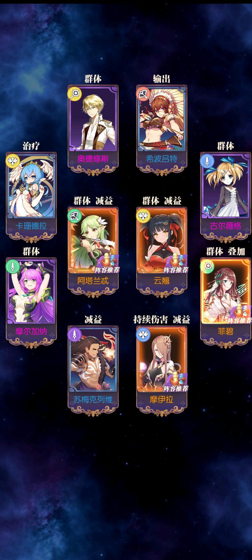 发现好游戏!欧气分享 1