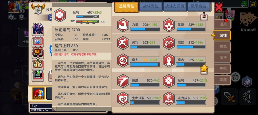 也是缓步迈进了，留念 3