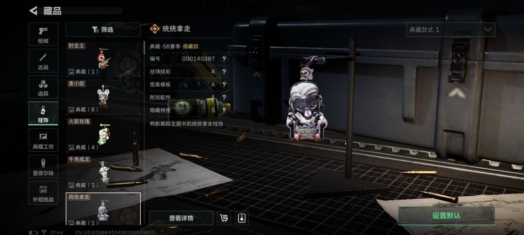 1364抽,终于把牢大和红狼都肝出来了 2