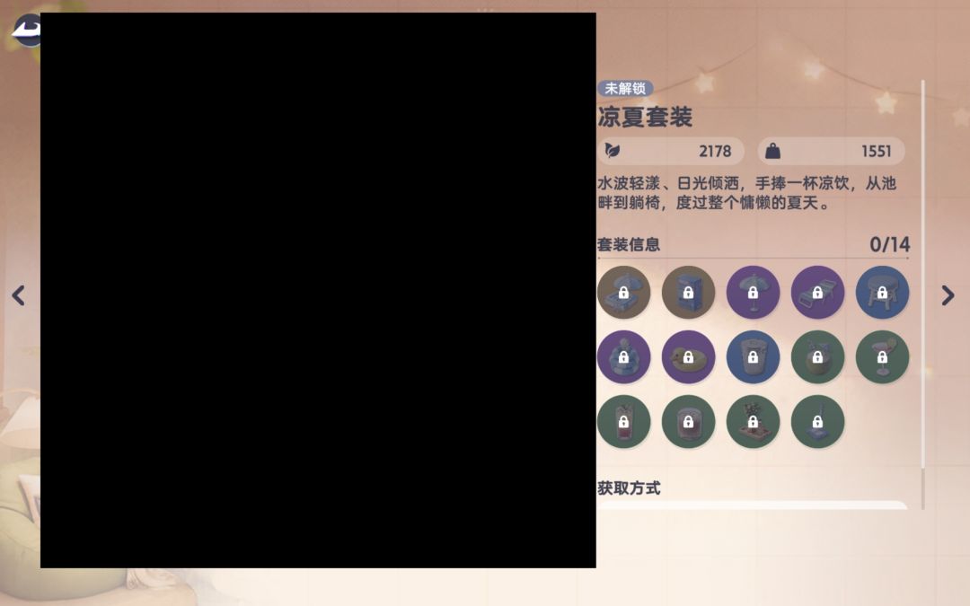 再次发现新Bug 2