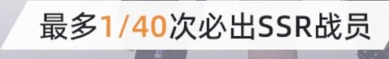 原来如此 2