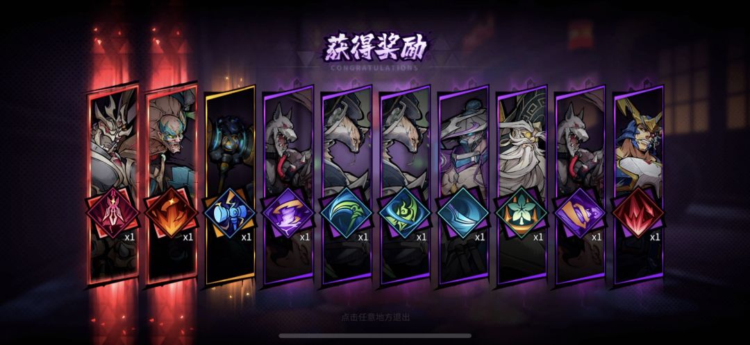 动态图片 4