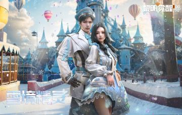 种草 |「列昂·雪境精灵」，开启童话奇遇​~