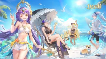 活动速报丨天赐转盘，全服瓜分金筹！