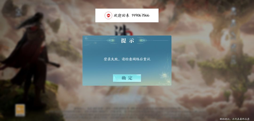 这什么意思呢? 2