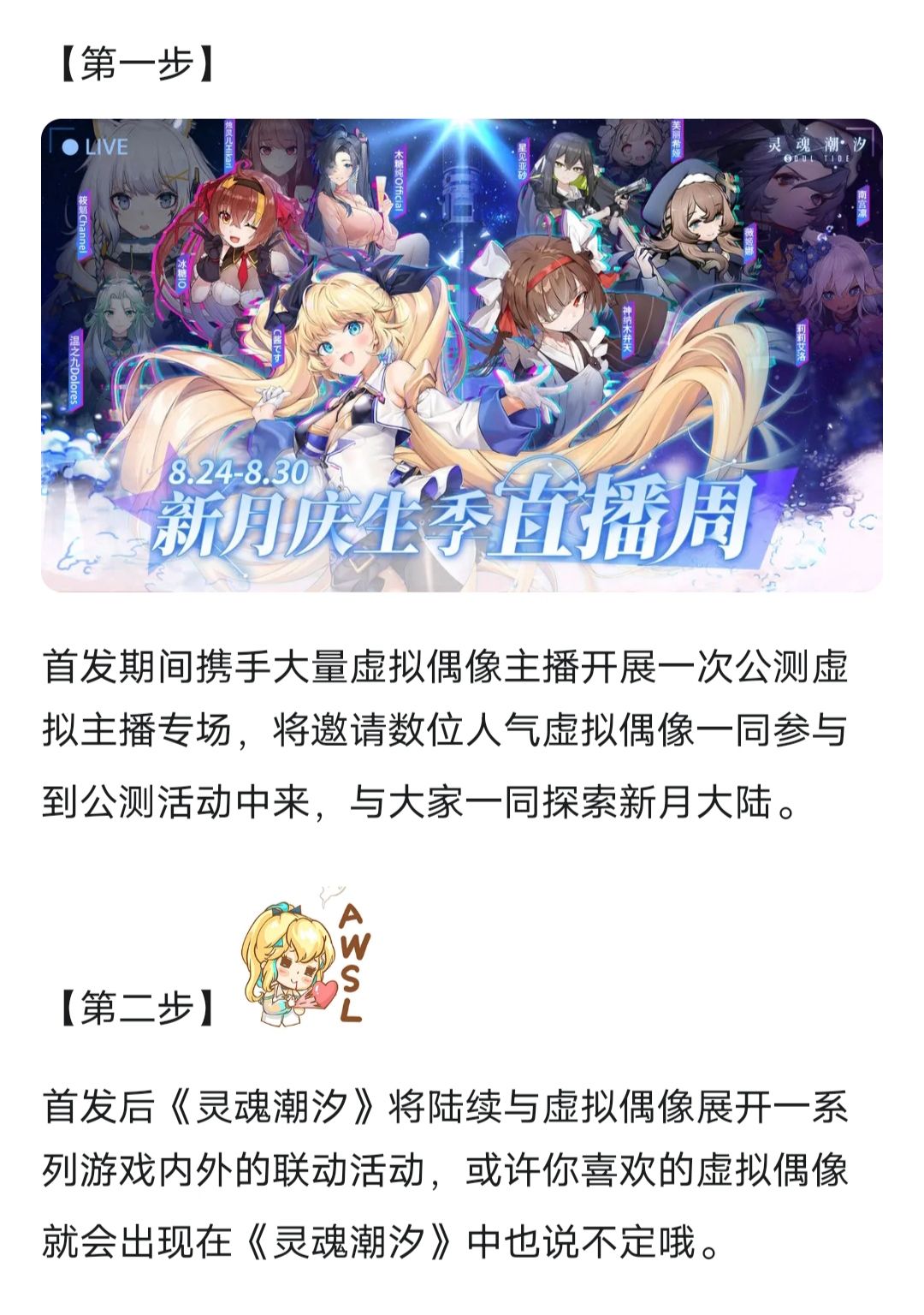 回忆往昔之一 2
