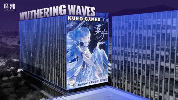 鸣潮痛楼太顶了！琳奈&莫宁等你来打卡