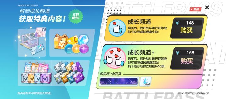 标题5个字截图
