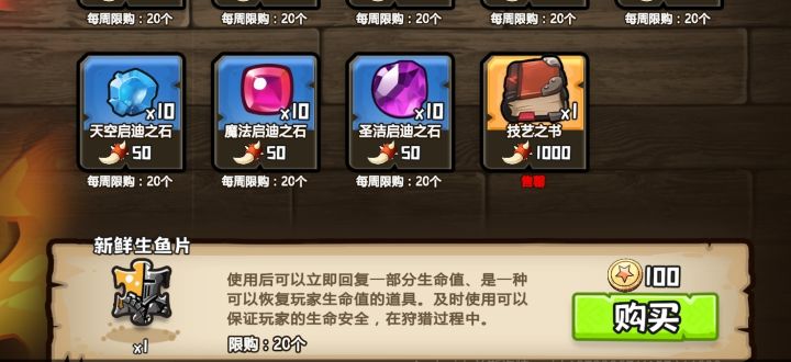 这是什么引擎自带的默认文本吗截图