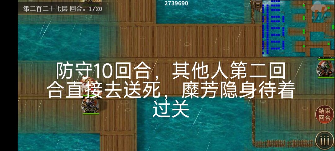 九黎0培养“逃课”新增3个关 3