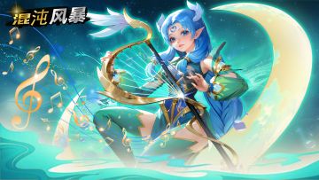 《混沌风暴》木偶玩家的游戏攻略一一萌新攻略