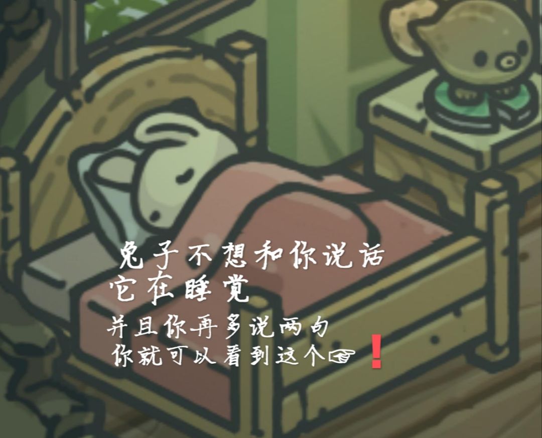 动态图片 5