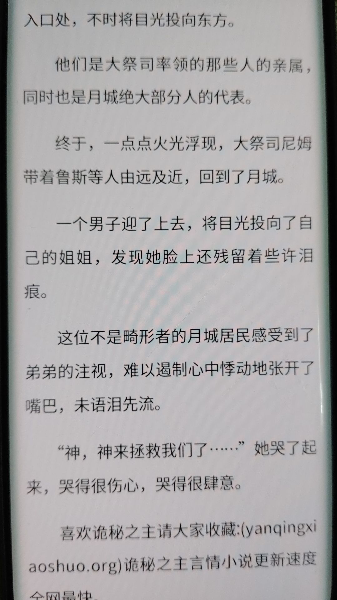 体验结果 1