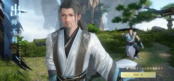 简单总结-霜逢意