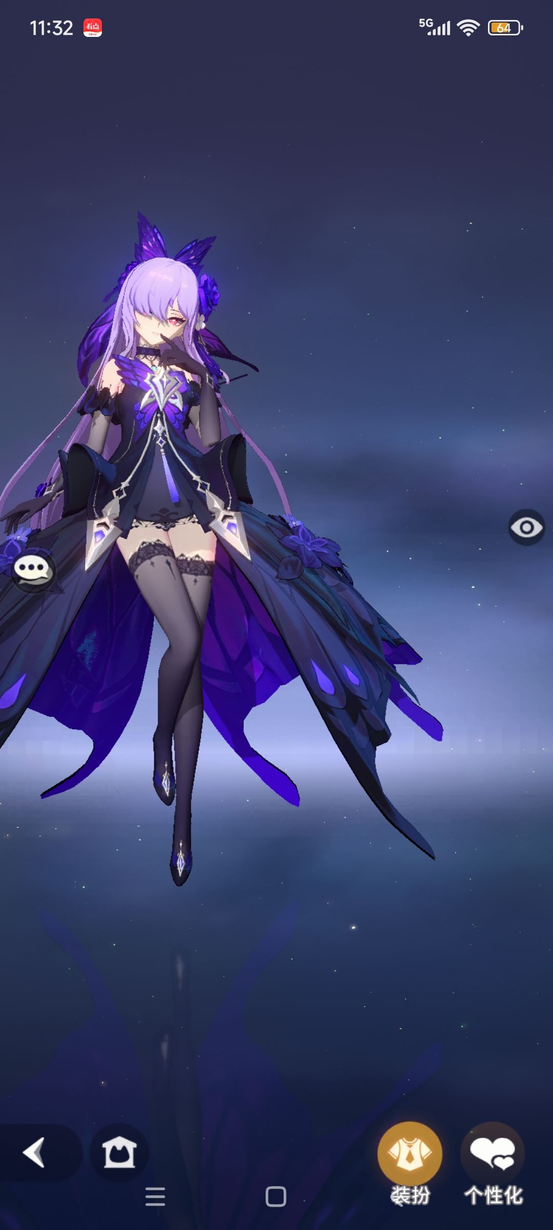 其他角色服装图片1 2