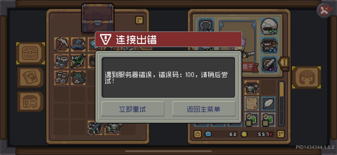 什么牌子的服务器? 1