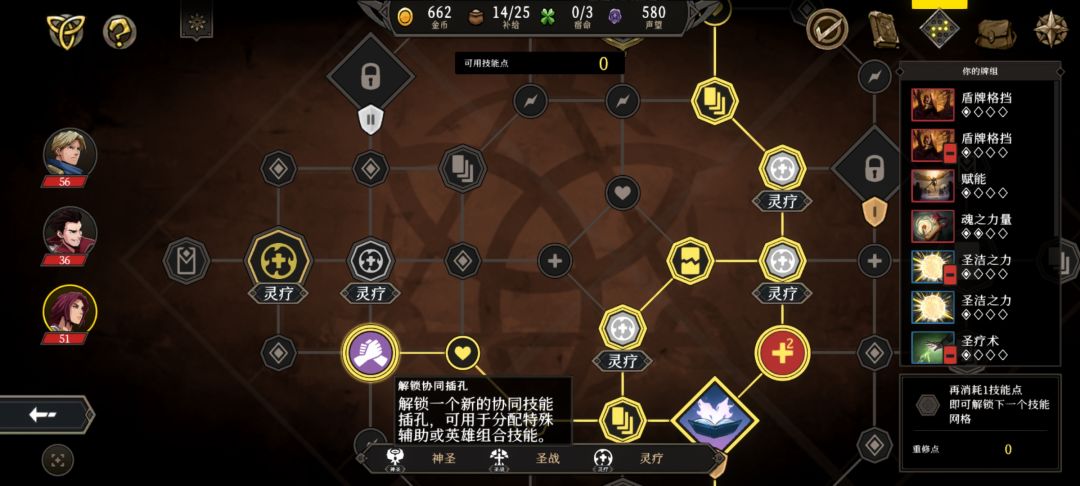 这啥呀 1
