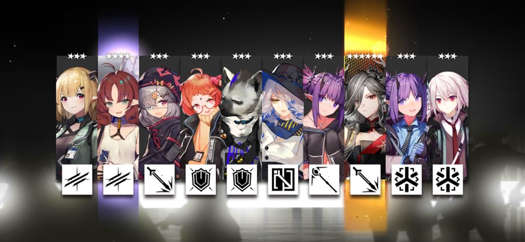 啊? 4