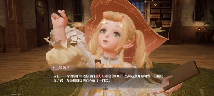 可爱宝宝截图