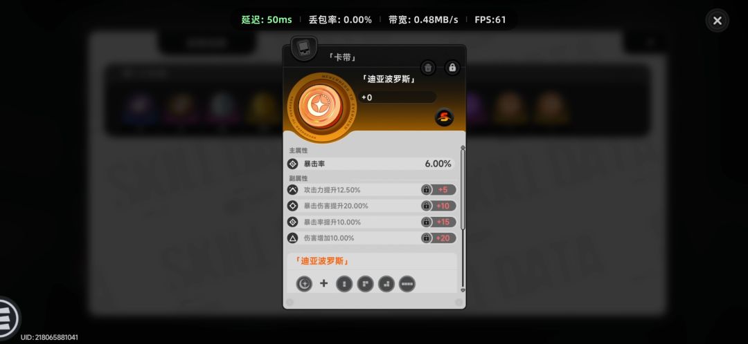 毕业了但没完全毕业 1