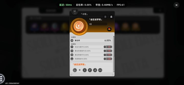 毕业了但没完全毕业截图
