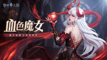 黎明攻略丨新生入学奖学金知多少，这些福利你都领了吗？