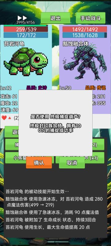 这游戏好像没难度