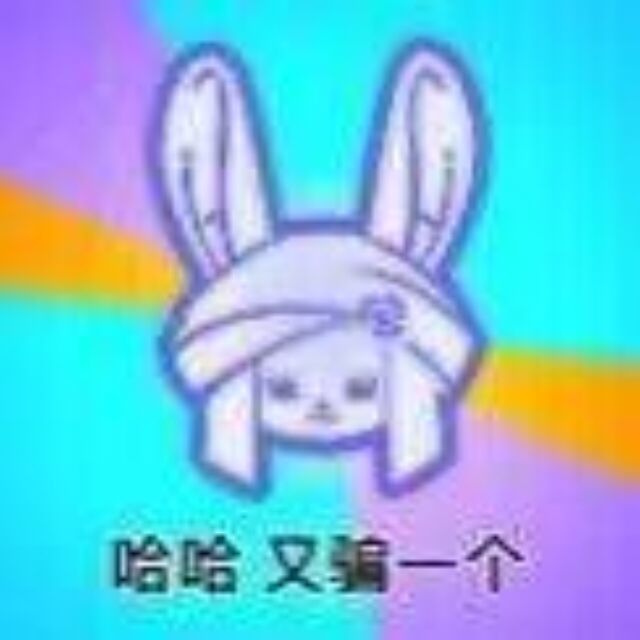 白银乡区 宇宙探索CE通知群欢迎大伙 1