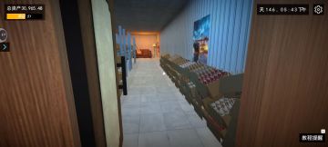 囤积物品的快乐