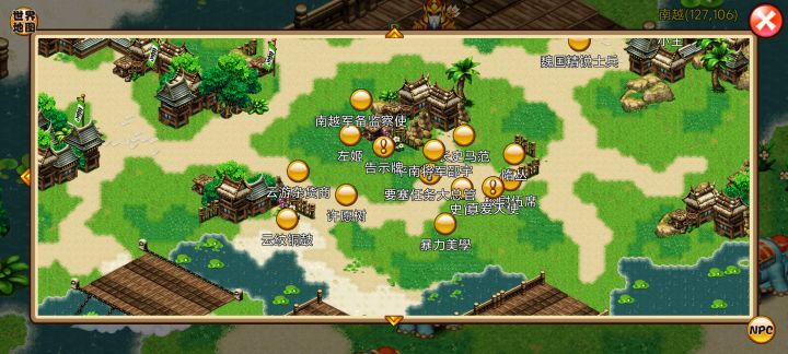 没有人觉得新的世界地图位置很难受嘛截图