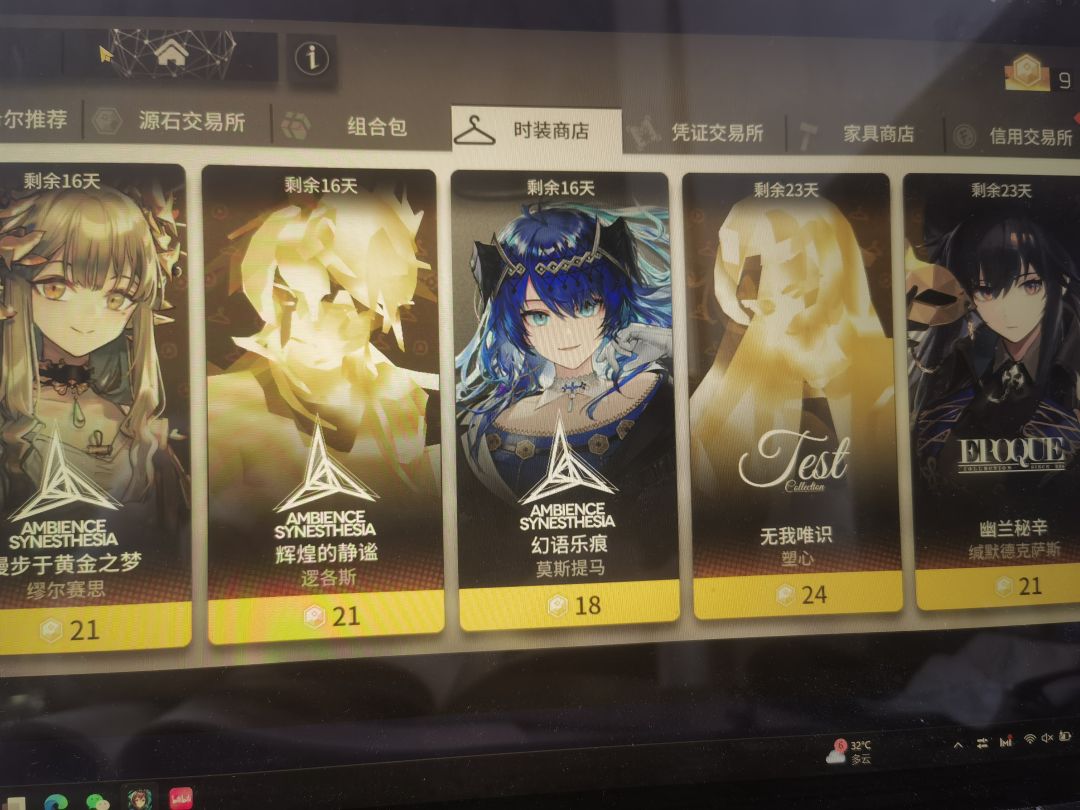 啥玩意啊这是 1