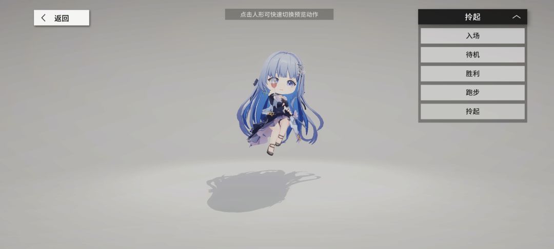 抽到赫波皮肤了 1