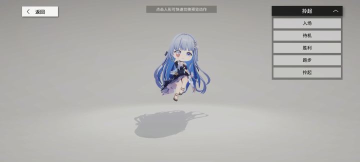 抽到赫波皮肤了截图