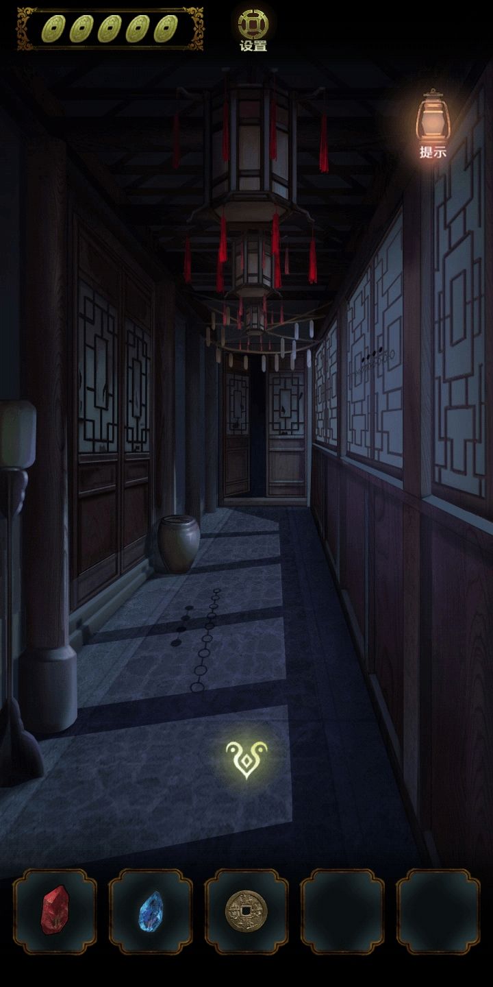 动态图片 3