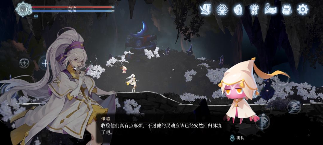 🎁《心渊梦境》限时折扣现已开启! 2