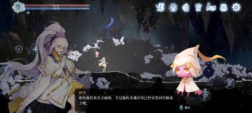 萌新第一天要做什么