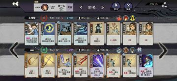 感觉挺多人看叠毒流想法的，第二期来了