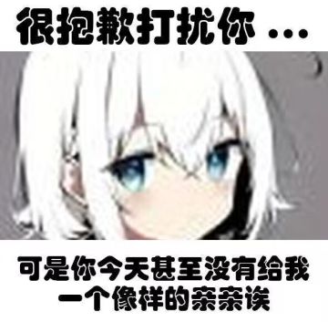 涨个价，1h200w，顺便说一下跨年的事