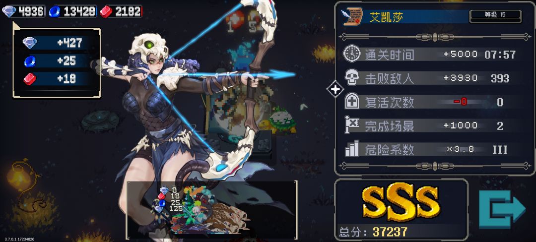 没啥难度啊 1