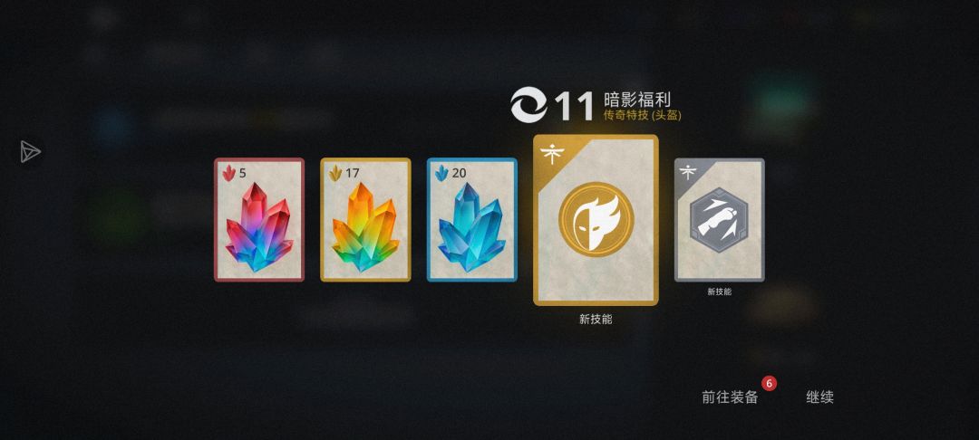 猎人神功大成 2