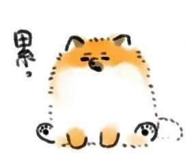 一共多少块农田? 1